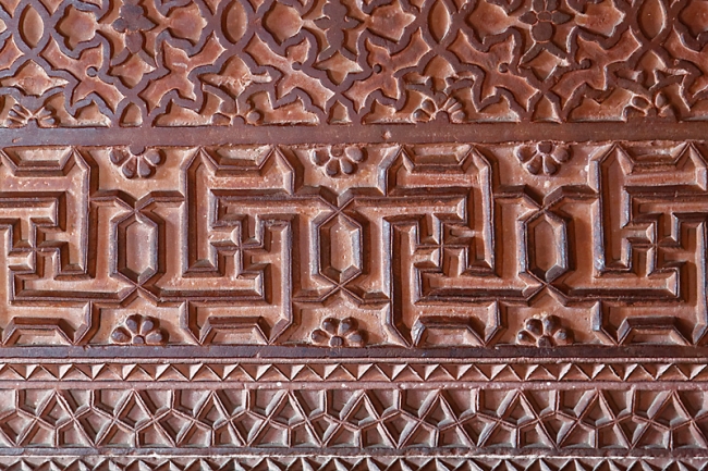 Fatehpur Sikri-043